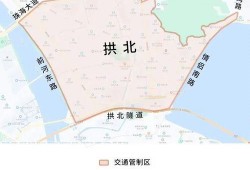 珠海爆料最新消息今天疫情,多区域调整防控措施，防控形势持续关注