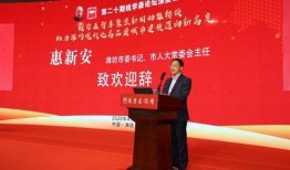 潍坊爆料最新新闻报道今天,详情即将揭晓