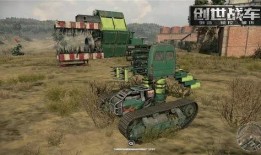 创世战车最新爆料视频,震撼升级，未来战争新篇章