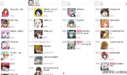 伍六七最新爆料,揭秘神秘组织背后的惊天秘密！