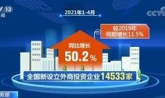 贵港最新爆料新闻直播视频,直播视频揭示惊人内幕，详情敬请关注