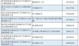 广军爆料第二日最新消息,揭秘事件最新进展与幕后真相