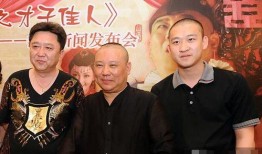 郭德纲徒弟最新爆料,揭秘德云社内部惊人真相