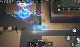 逃跑吧少年小丑最新爆料,剧情反转揭秘，悬念迭起引热议