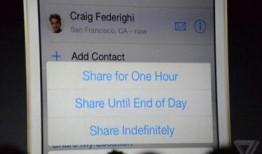 健康系统最新爆料群聊,群聊内幕大曝光！