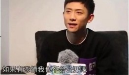 张一山最新八卦爆料,娱乐圈再掀波澜