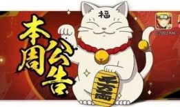 火影角色技能大爆料最新,最新角色技能大爆料，热血战斗一触即发！