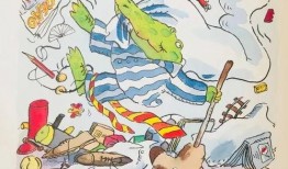 揭阳恒大爆料事件视频最新,真相揭露与舆论风暴