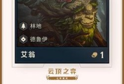 神龙崛起第二季最新爆料,神秘势力崛起，龙族命运再起波澜