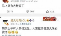 武义新闻爆料网最新消息,最新动态速览，热点事件追踪！