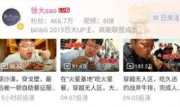 郑远元最新爆料,揭秘事件背后惊人真相