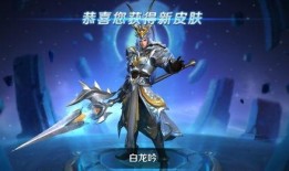 韩信白龙吟最新爆料视频,揭秘神秘力量背后的真相