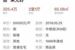 史上最新爆料大全,史上最新爆料大全，热点事件一网打尽！