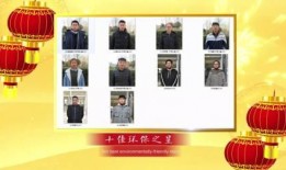 二中最新爆料,揭秘校园风云背后的真相