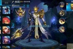 王者最新英雄爆料,技能亮点抢先看